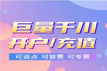 信息流广告案例分析：抖音广告策略