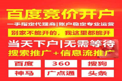 知乎平台信息流广告投放的五大经典案例