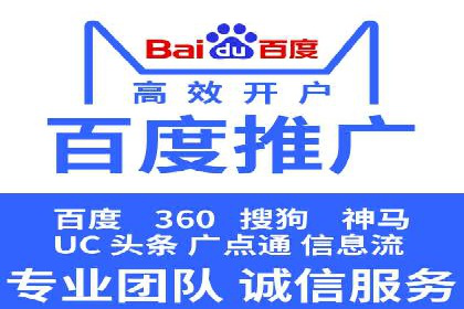 信息流广告代理经典案例回顾