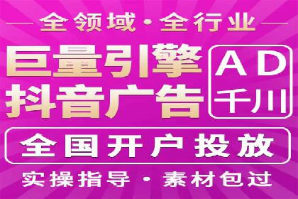 成功案例：专业SEM托管助力电商销售额翻倍