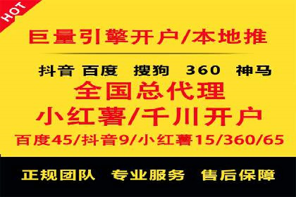 微信信息流个性化推荐系统构建
