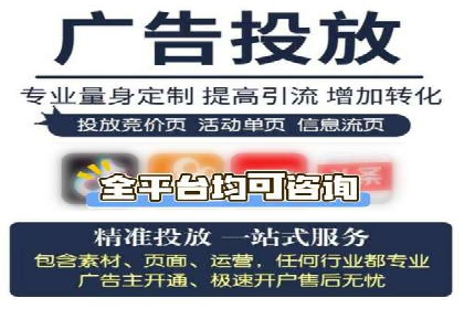 初探SEM：从案例看如何提高广告转化率